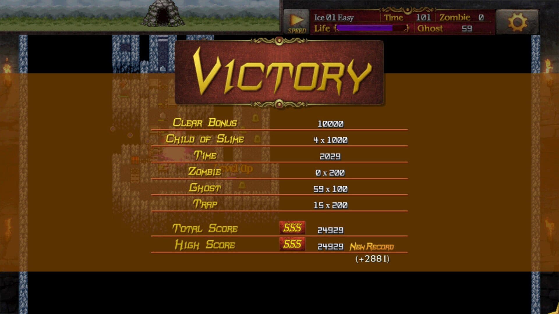 Dungeon Manager ZV 2 screenshot 1