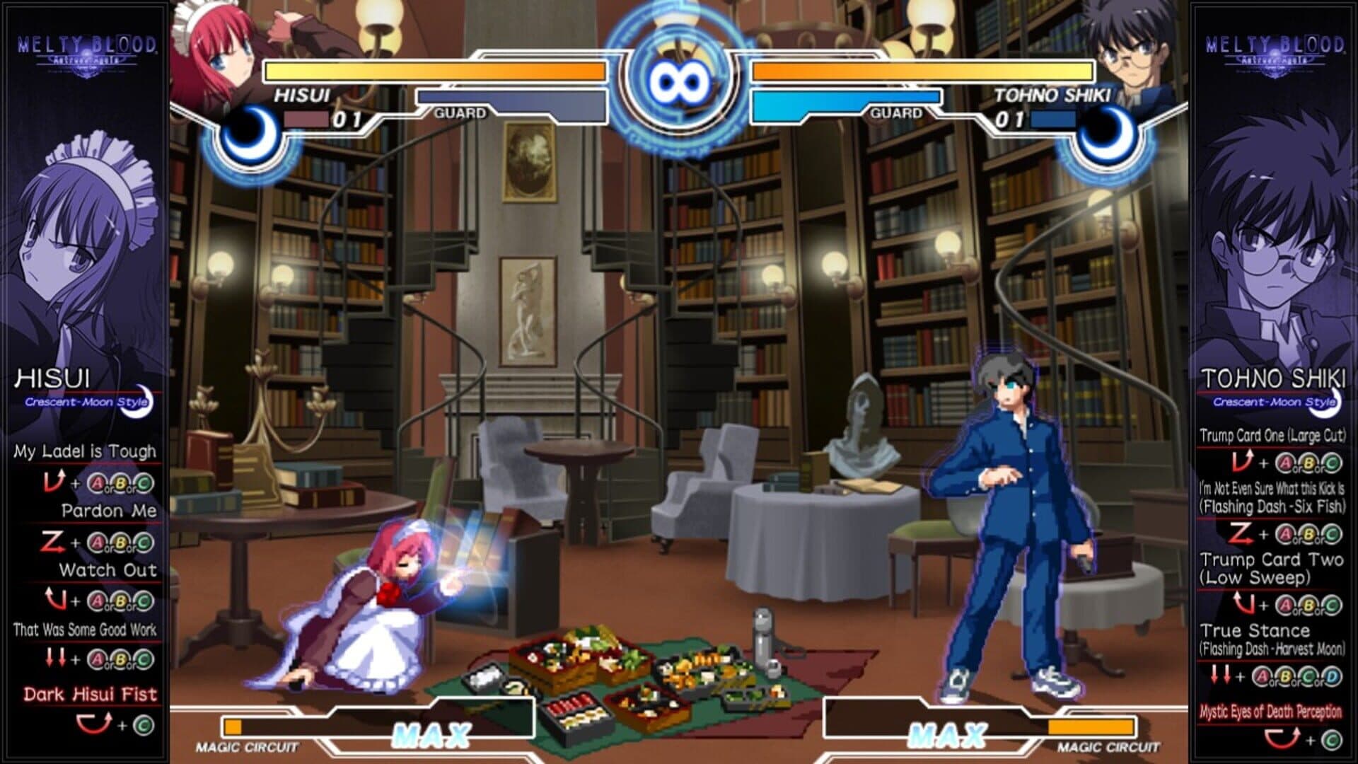 Melty Blood Actress Again Current Code screenshot 4