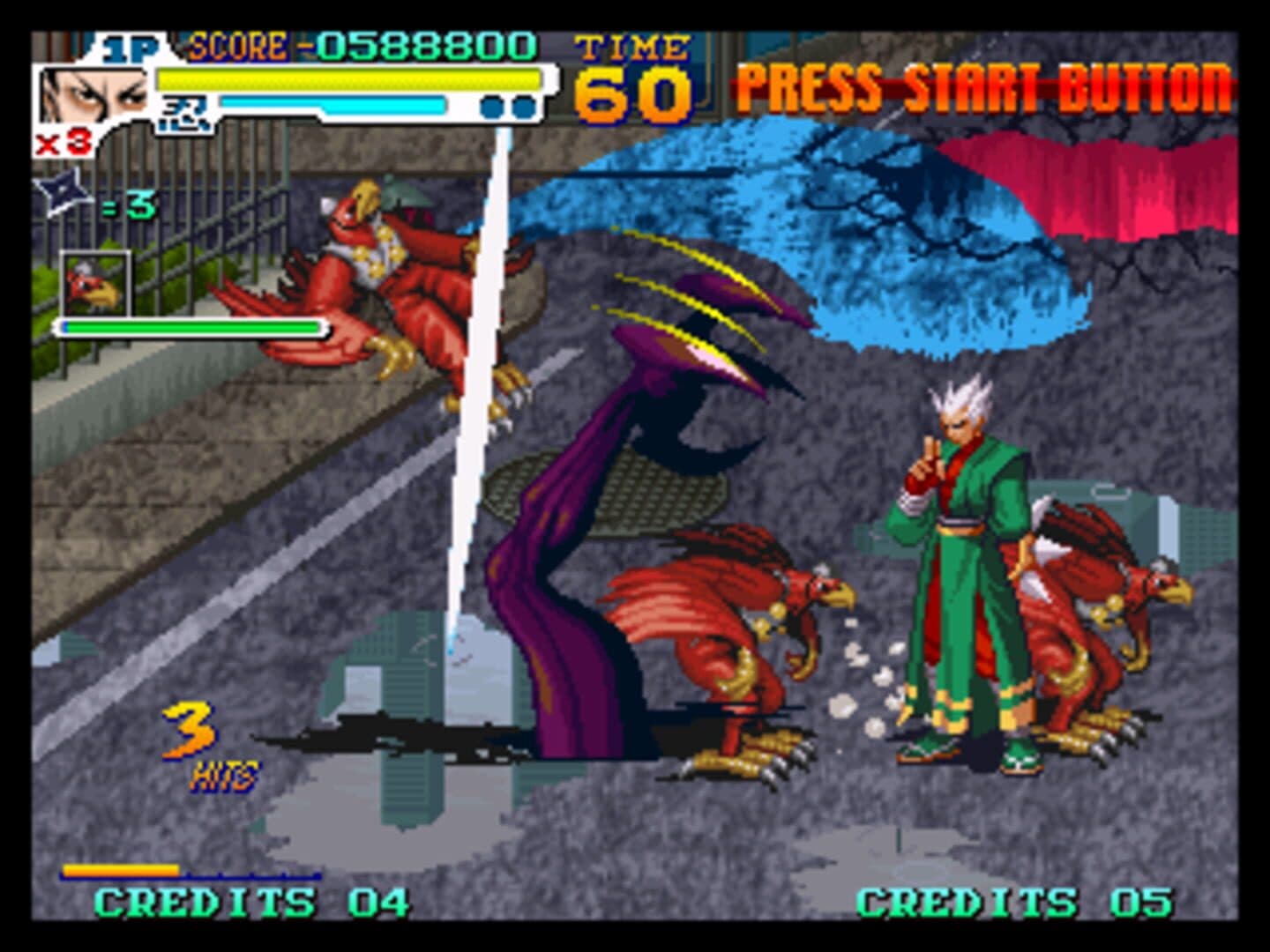 Sengoku 3 screenshot 6