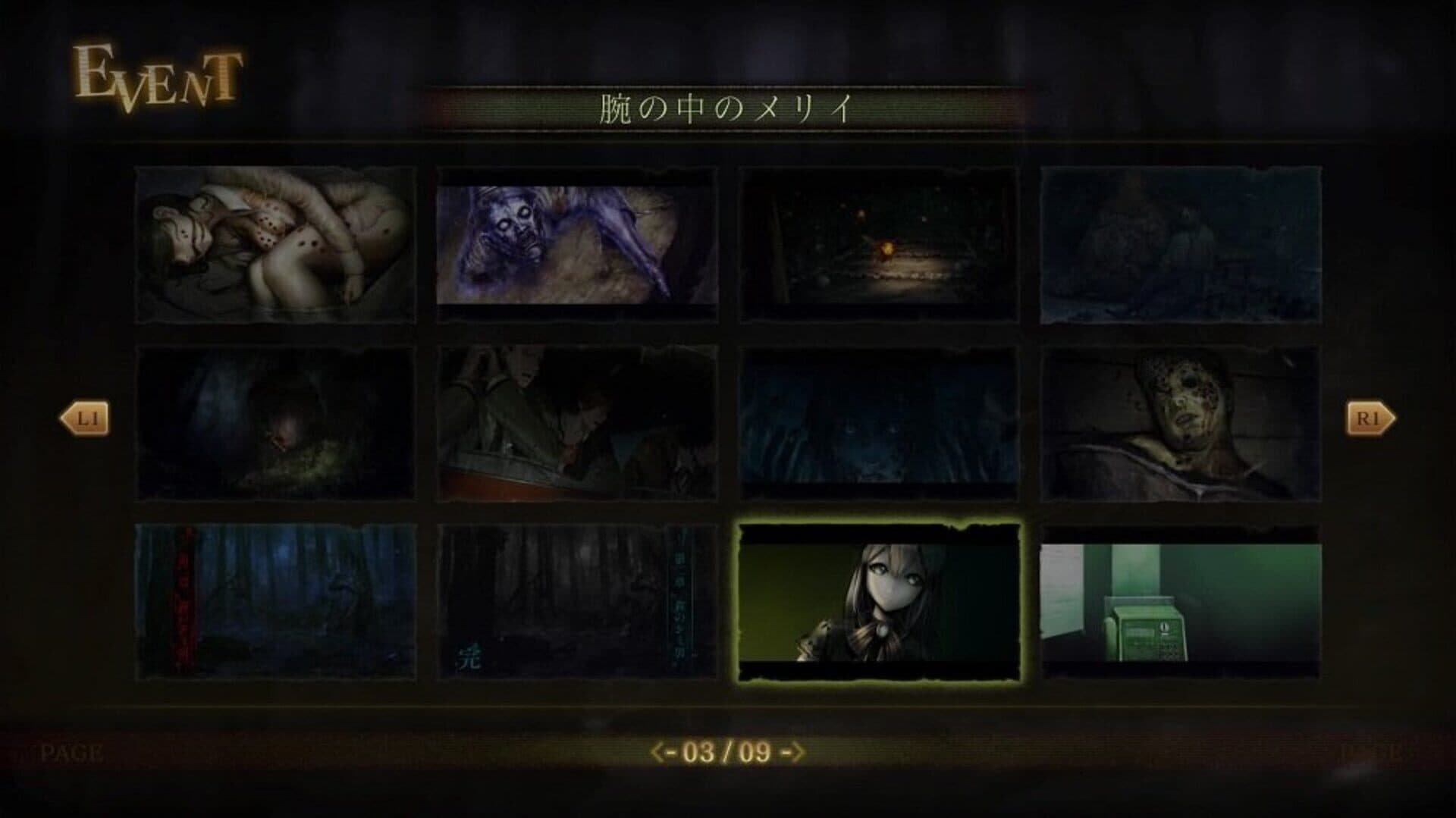 Spirit Hunter: Death Mark screenshot 3