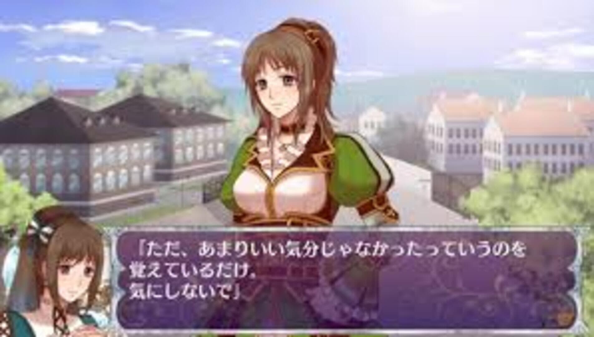 0-ji no Kane to Cinderella: Halloween Wedding screenshot 2