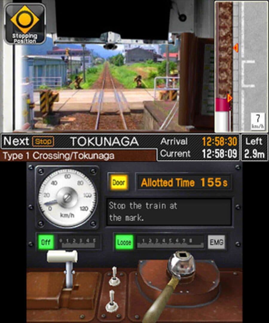 Japanese Rail Sim 3D Journey in suburbs #1 Vol.4 screenshot 1