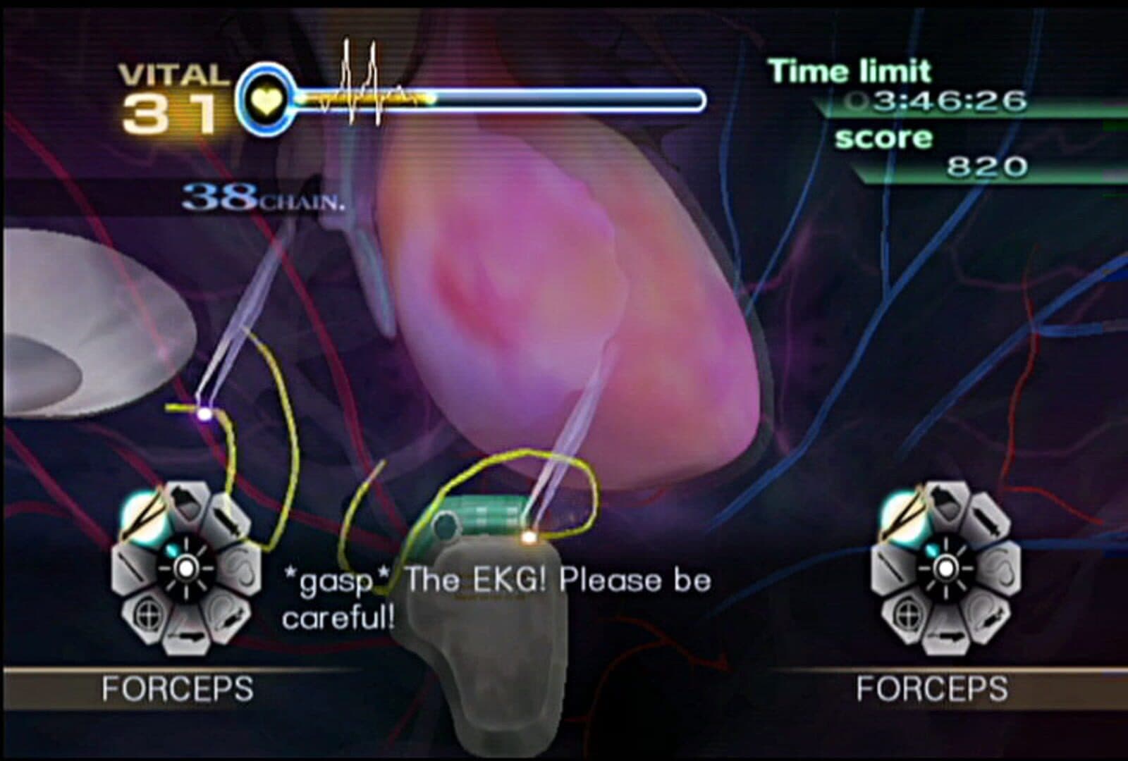 Trauma Center: New Blood screenshot 6