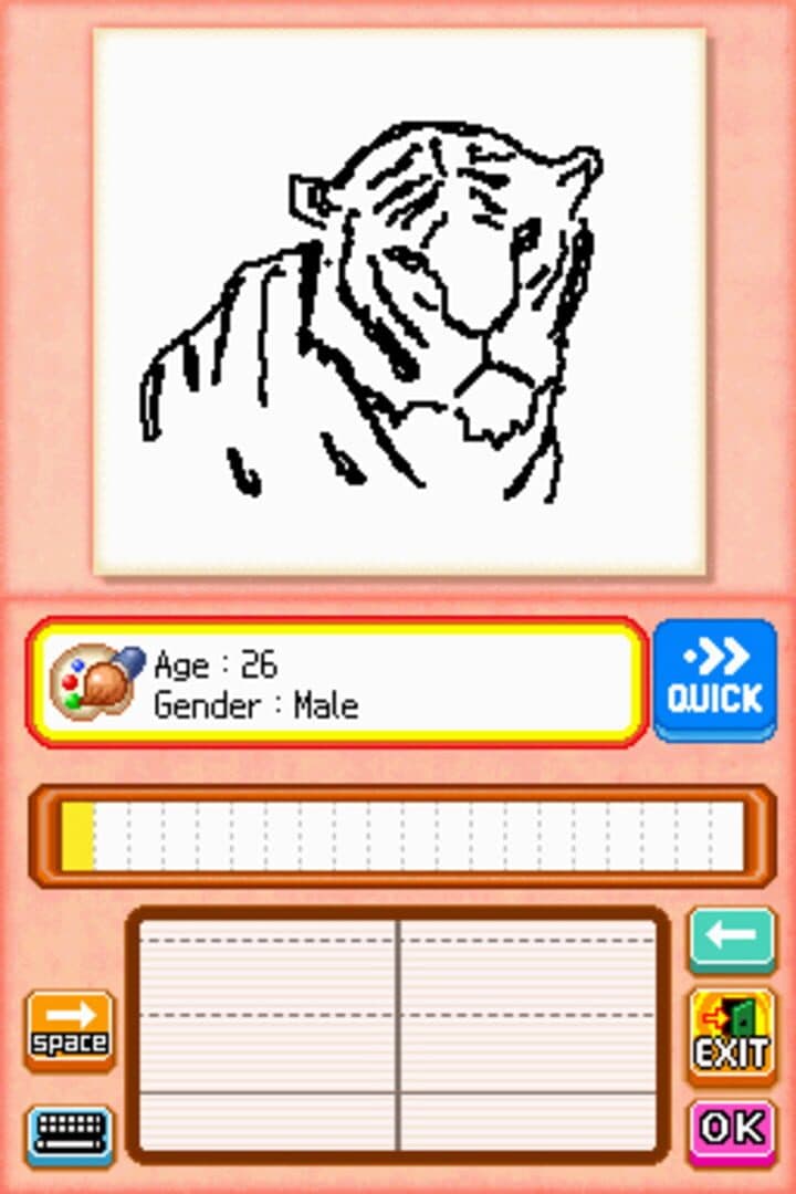 PictoImage screenshot 6