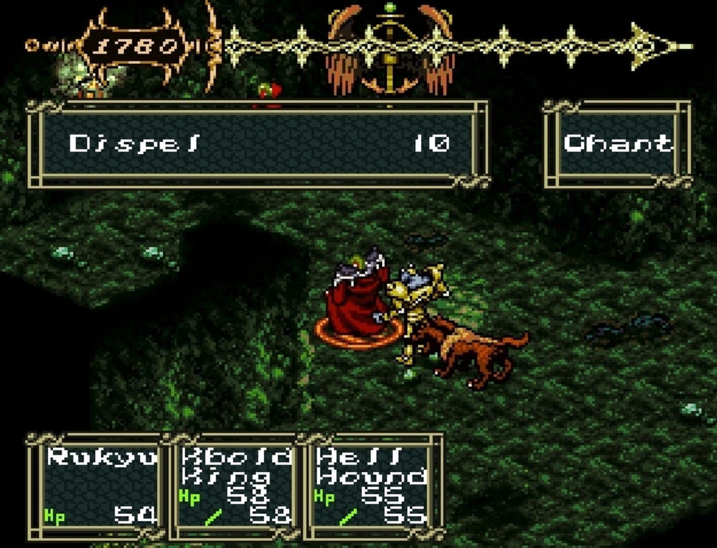 Dark Half screenshot 7