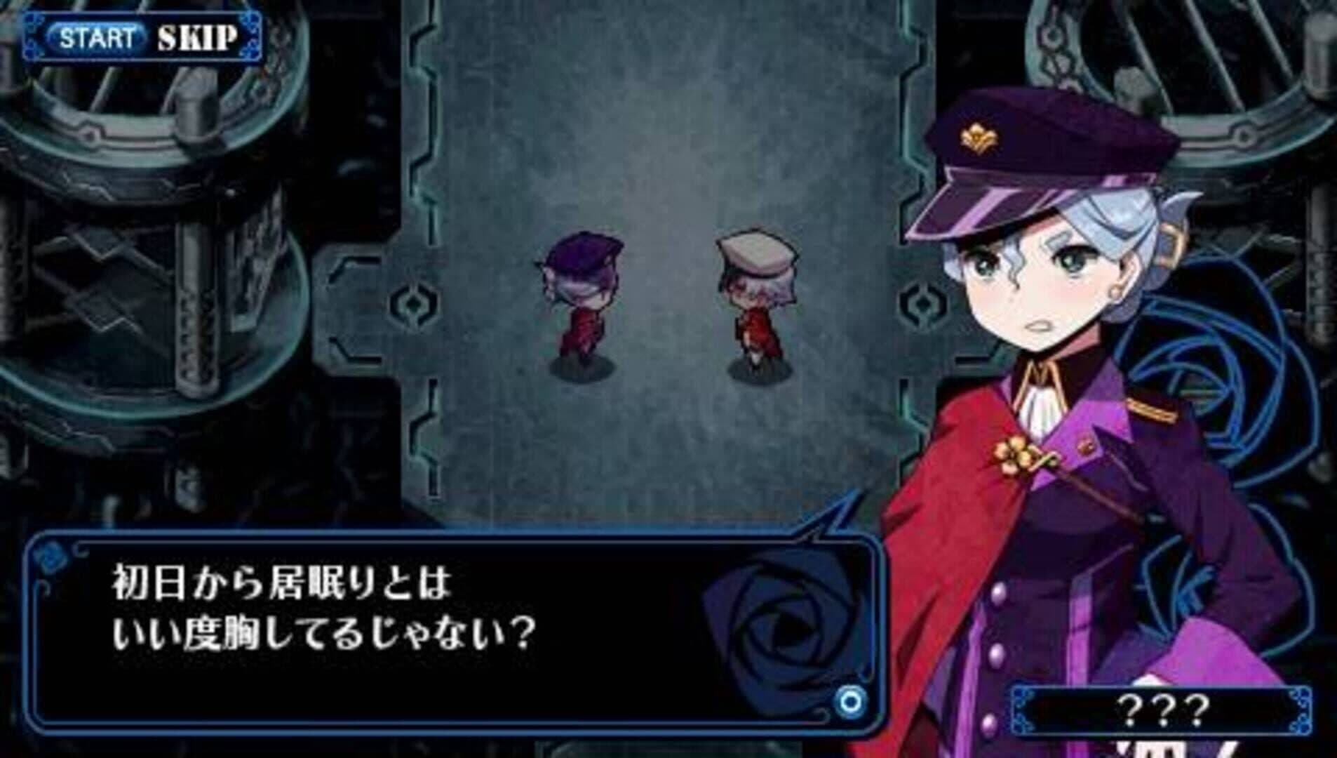 Criminal Girls screenshot 2
