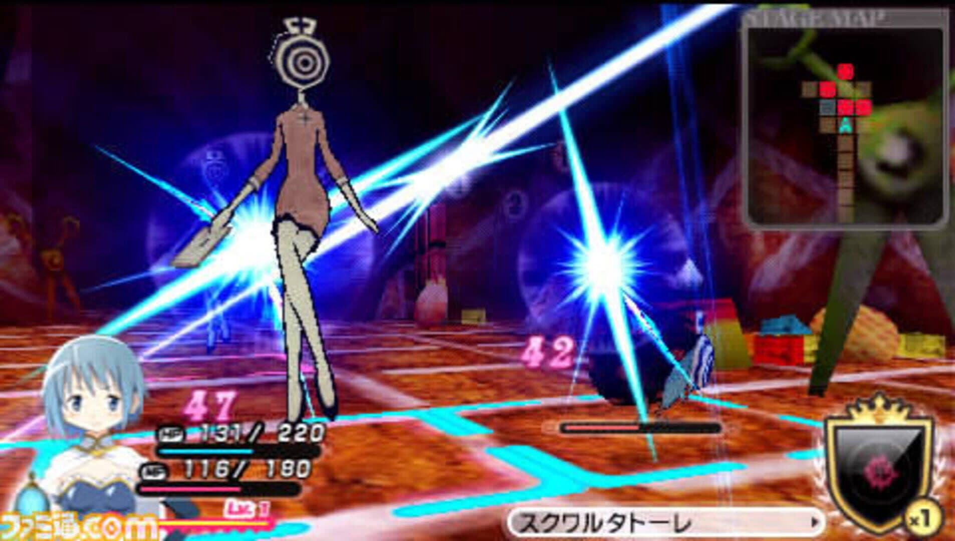 Puella Magi Madoka Magica Portable screenshot 2