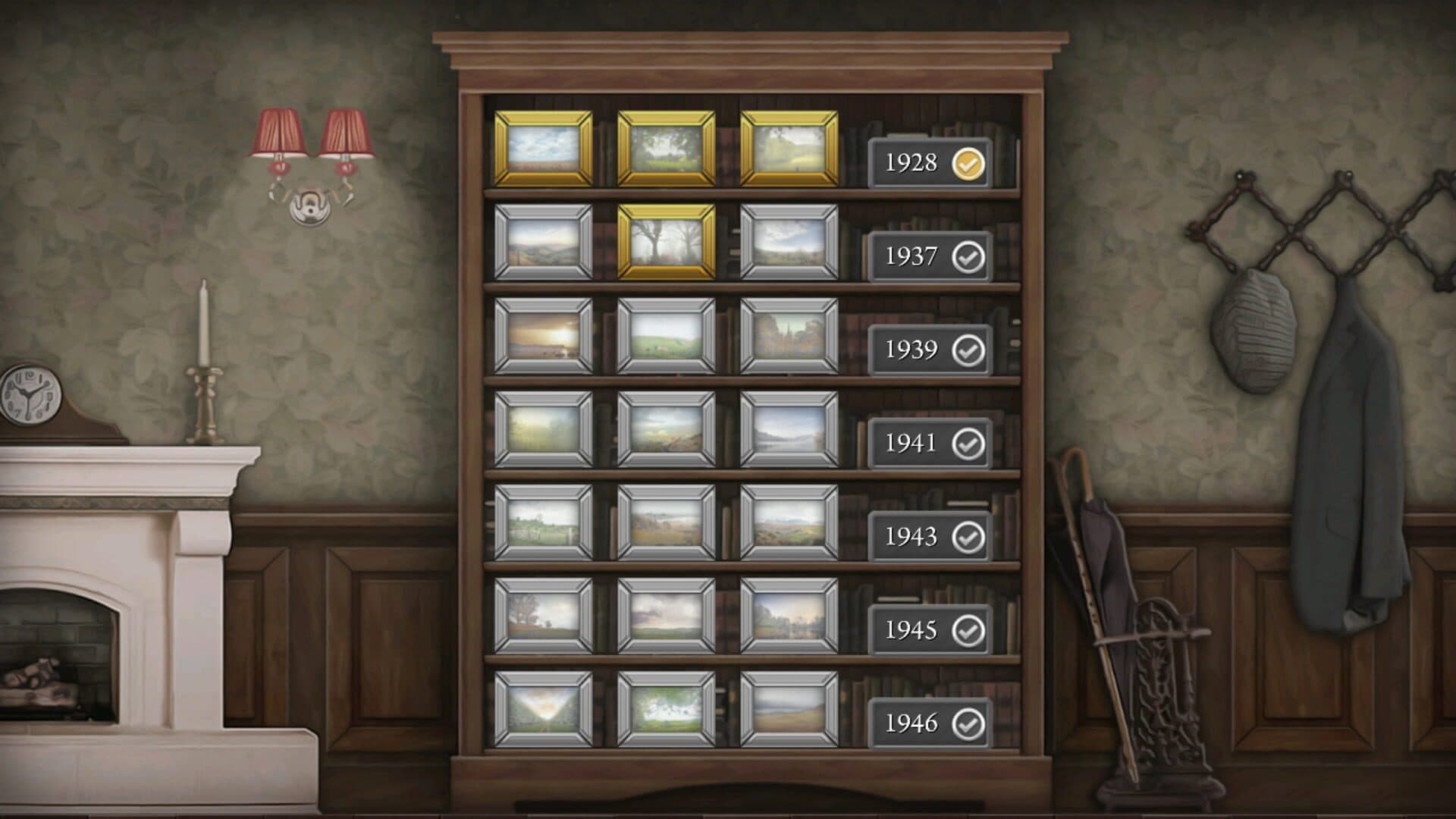 Quell screenshot 1