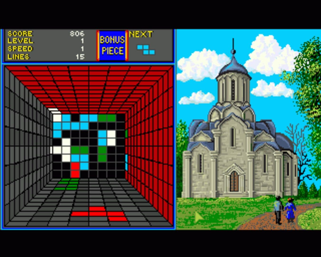 Welltris screenshot 1