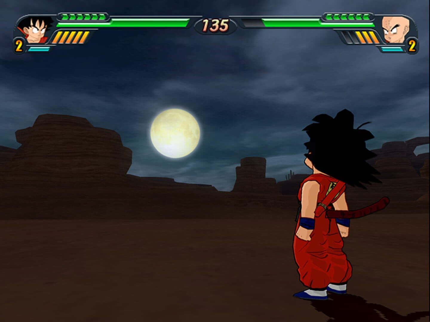 Dragon Ball Z: Budokai Tenkaichi 3 screenshot 6