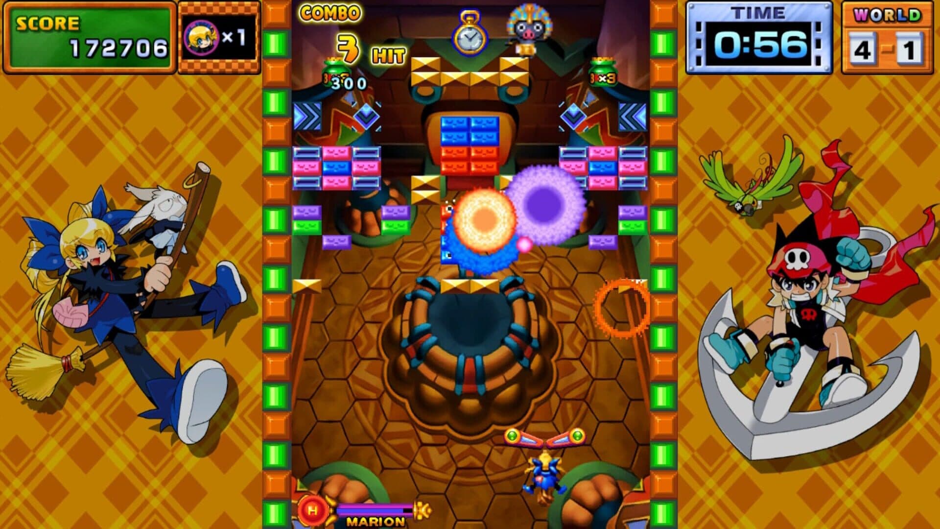 Gunbarich screenshot 5