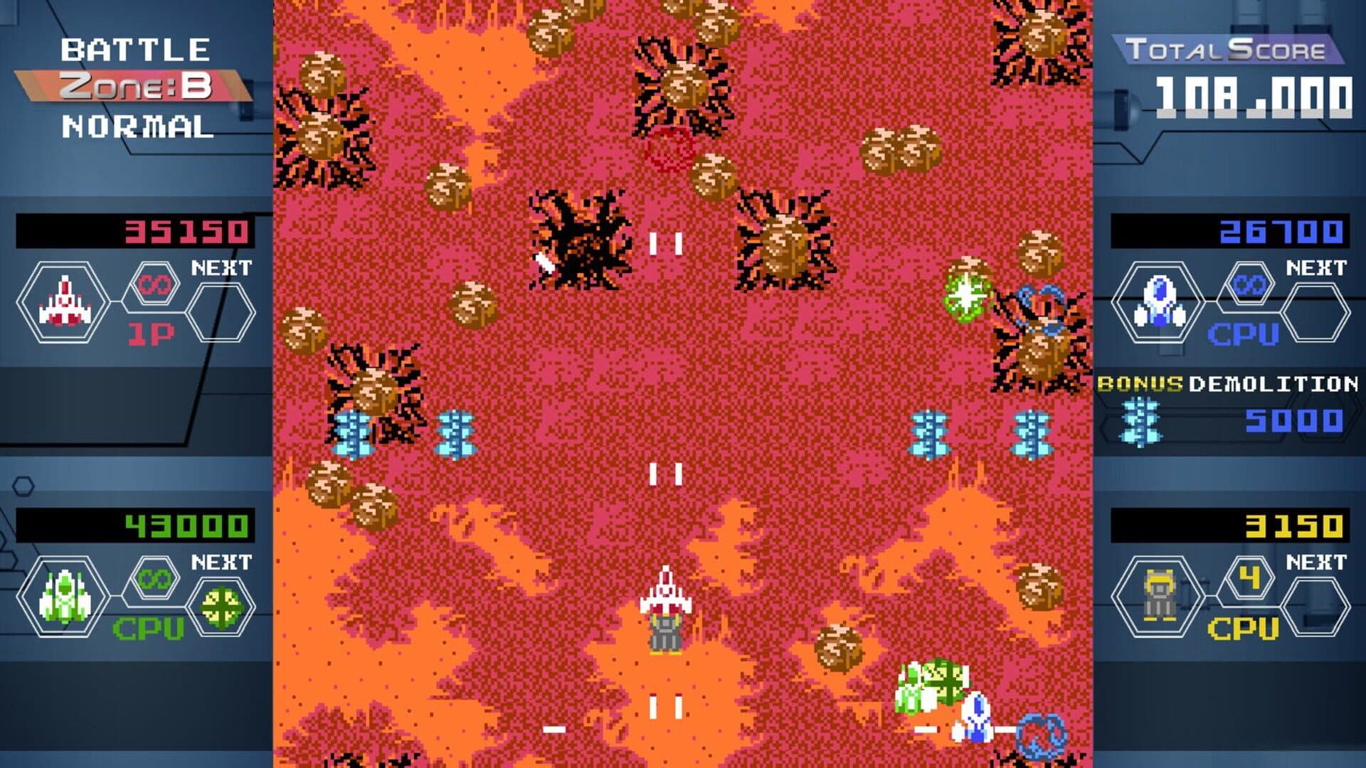 Quad Fighter K screenshot 4