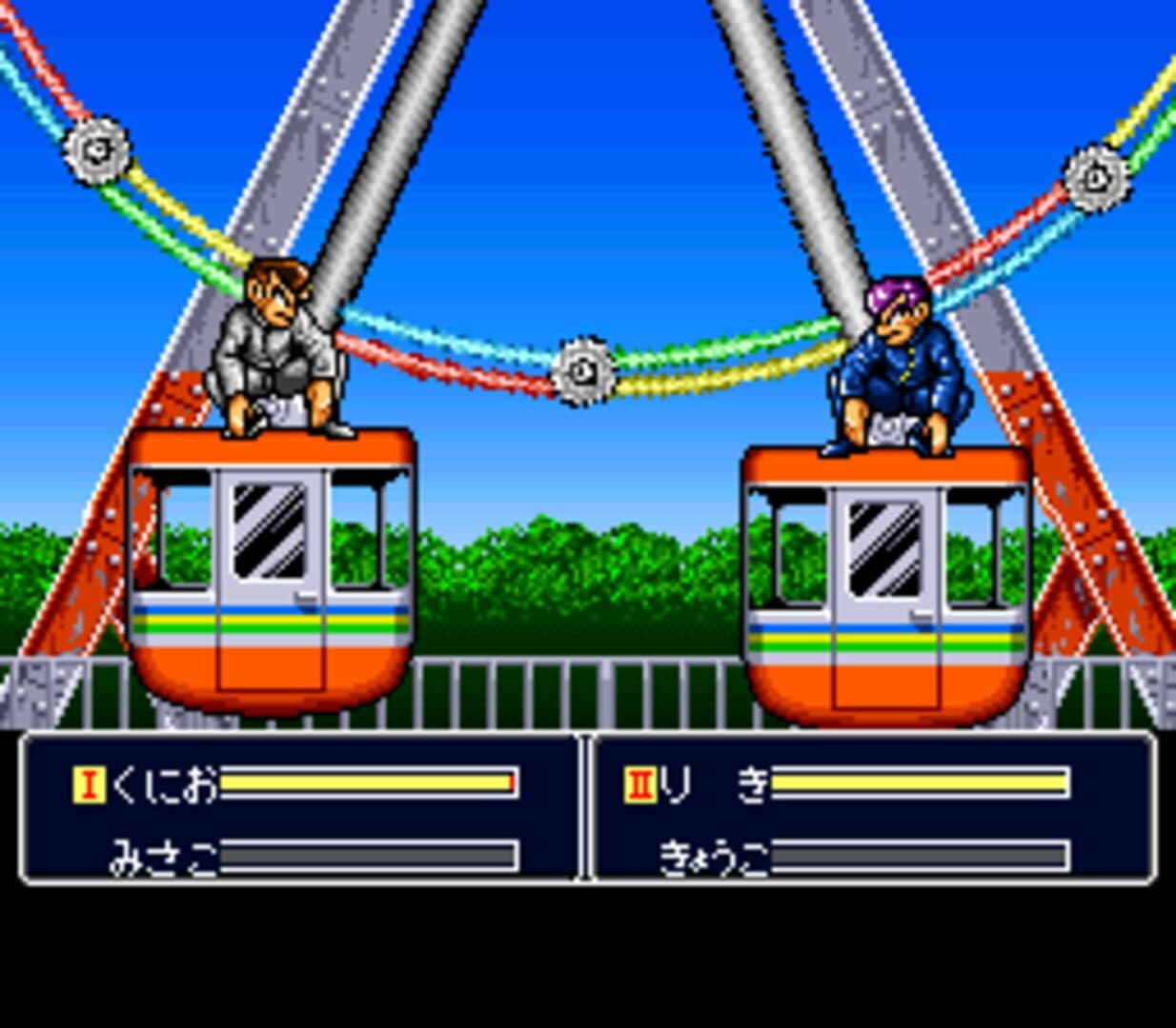Shin Nekketsu Kouha Kunio-kun: Kunio-tachi no Banka screenshot 2