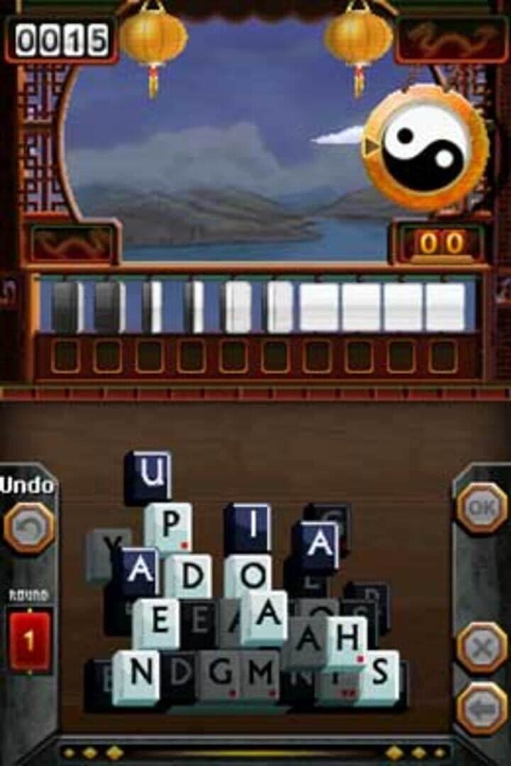 WordJong Arcade screenshot 6