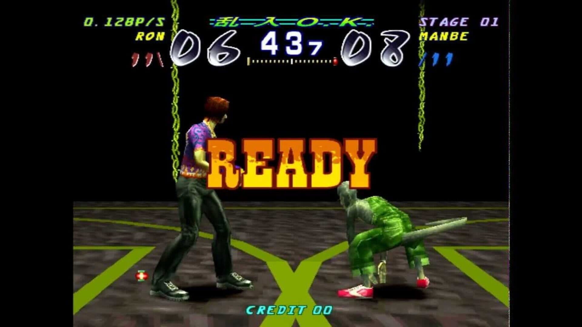 1 on 1 Government screenshot 1
