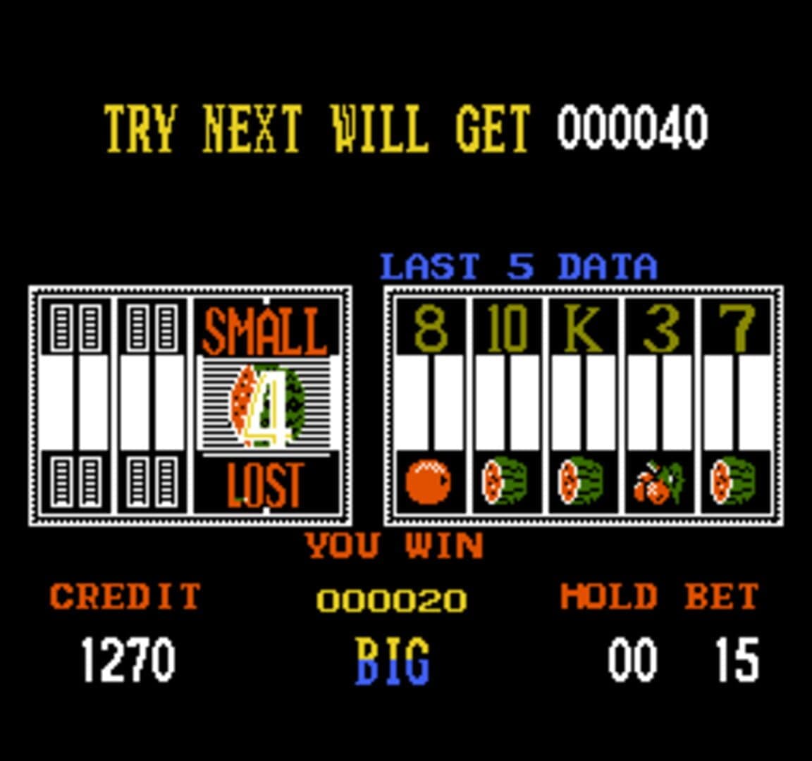 Bingo 75 screenshot 2