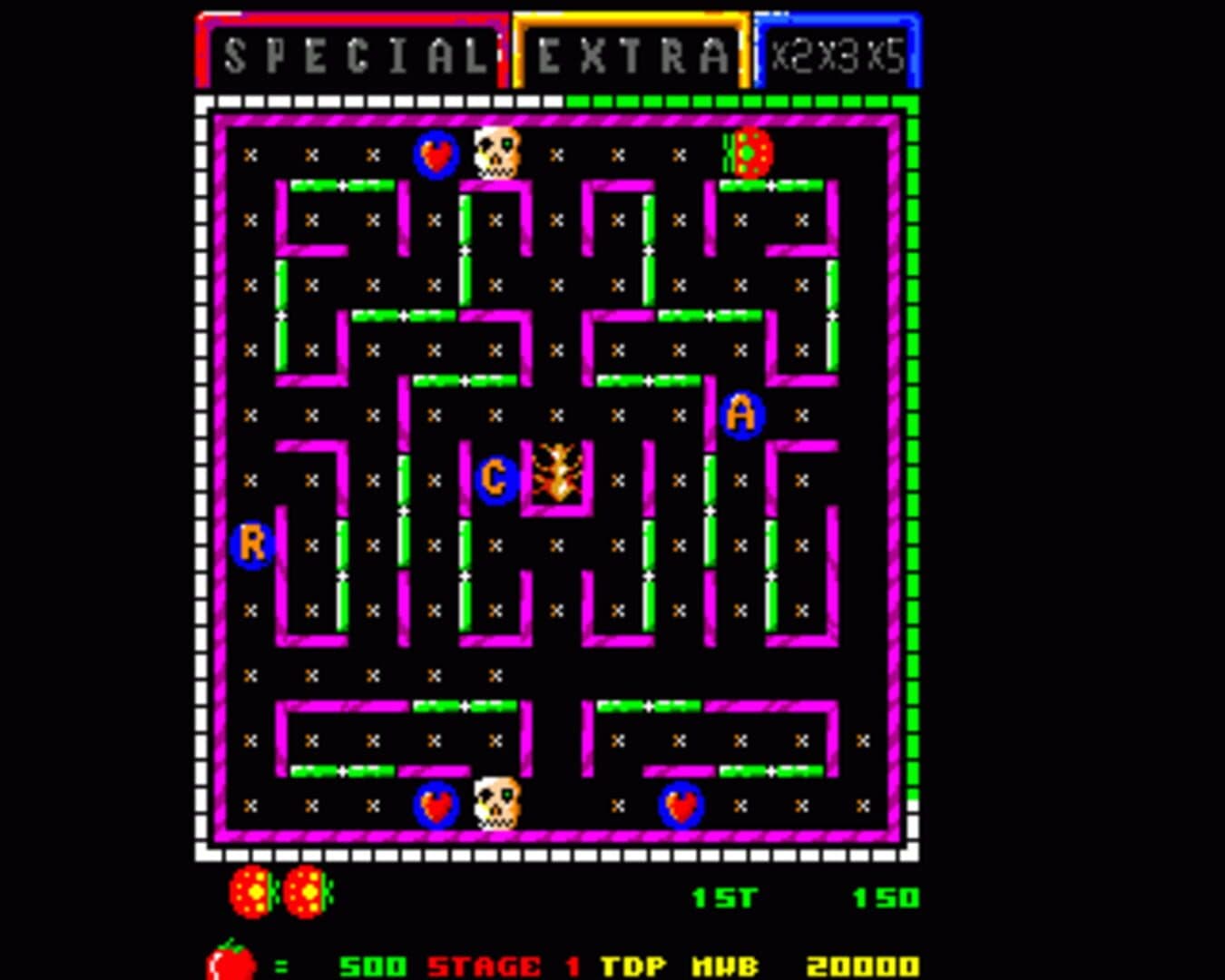 Baby Bug screenshot 1