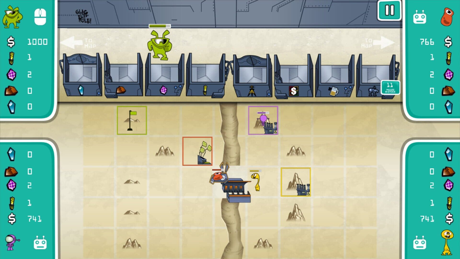 MULE Returns screenshot 5