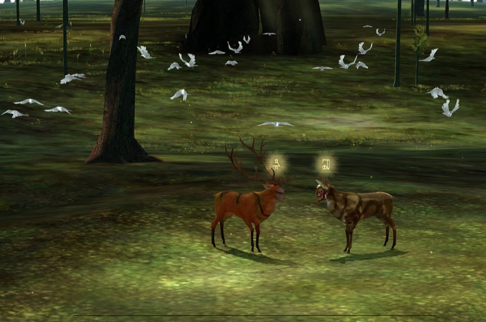 The Endless Forest screenshot 1