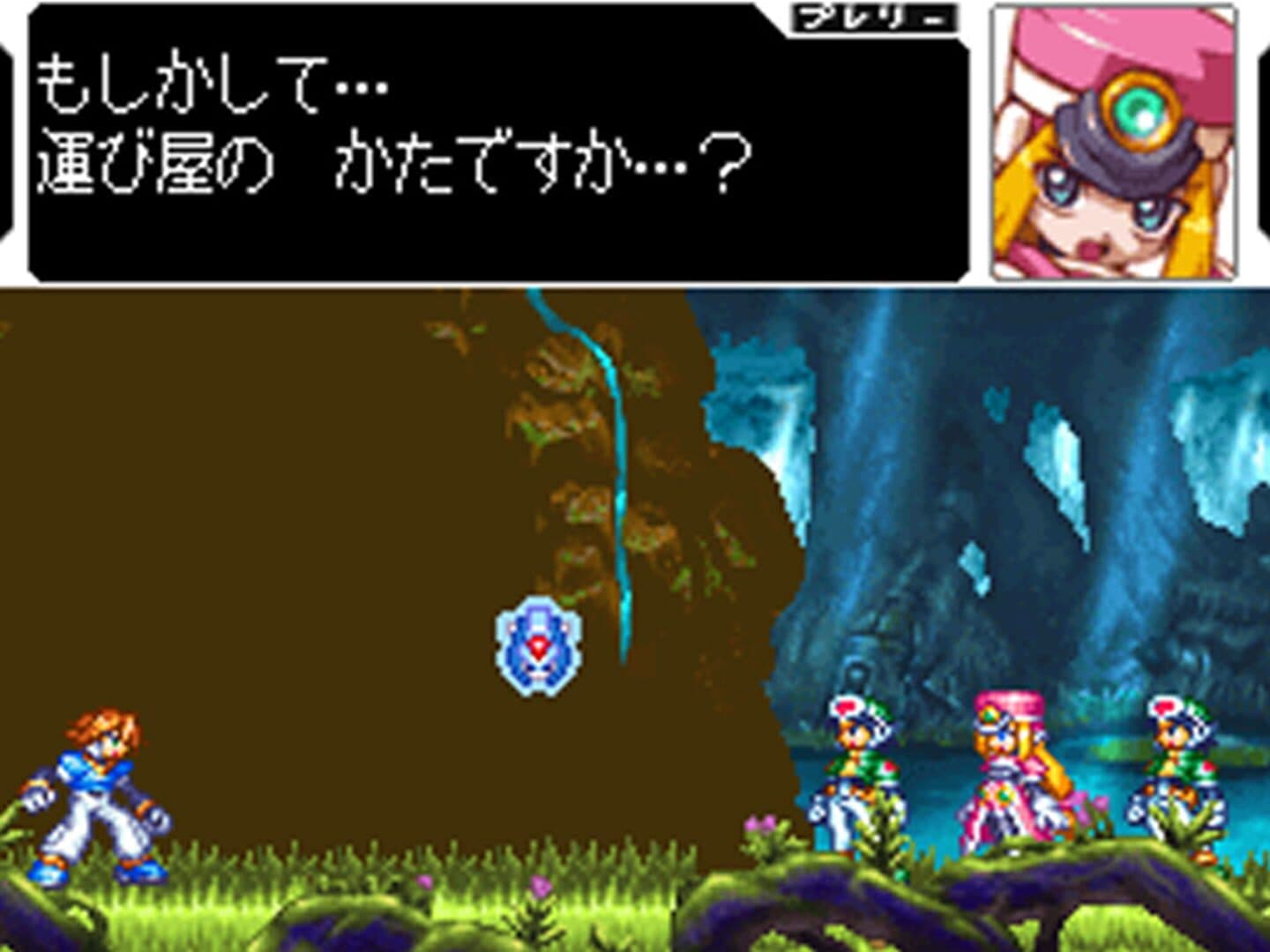 Mega Man ZX screenshot 1