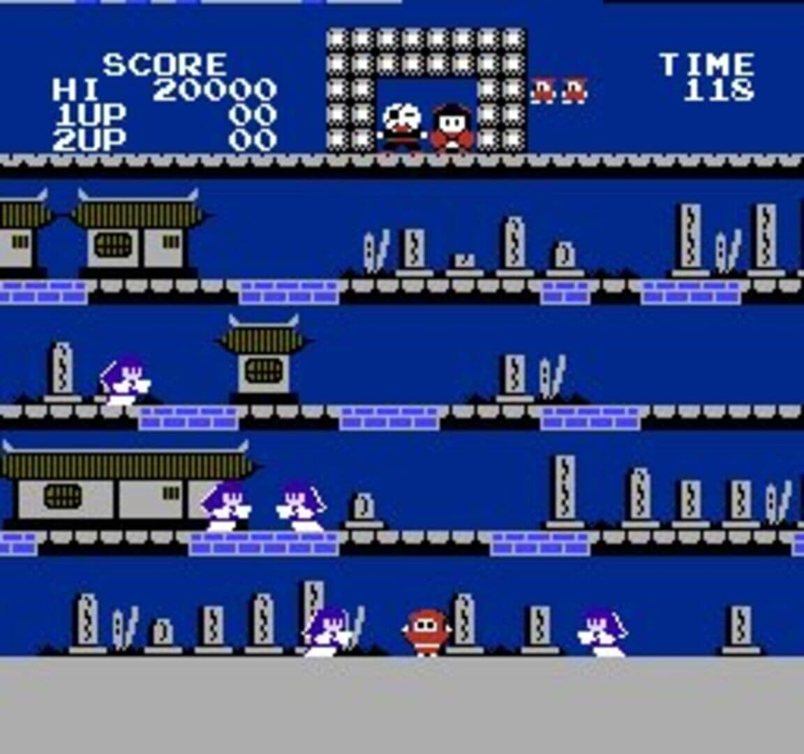 Ninja JaJaMaru-kun screenshot 6