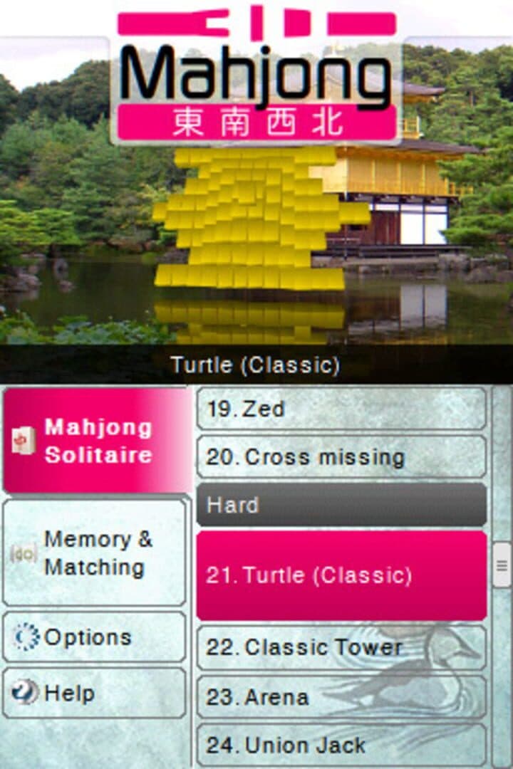 3D Mahjong screenshot 1