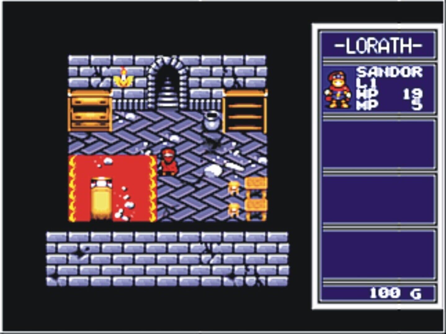 Vay screenshot 1