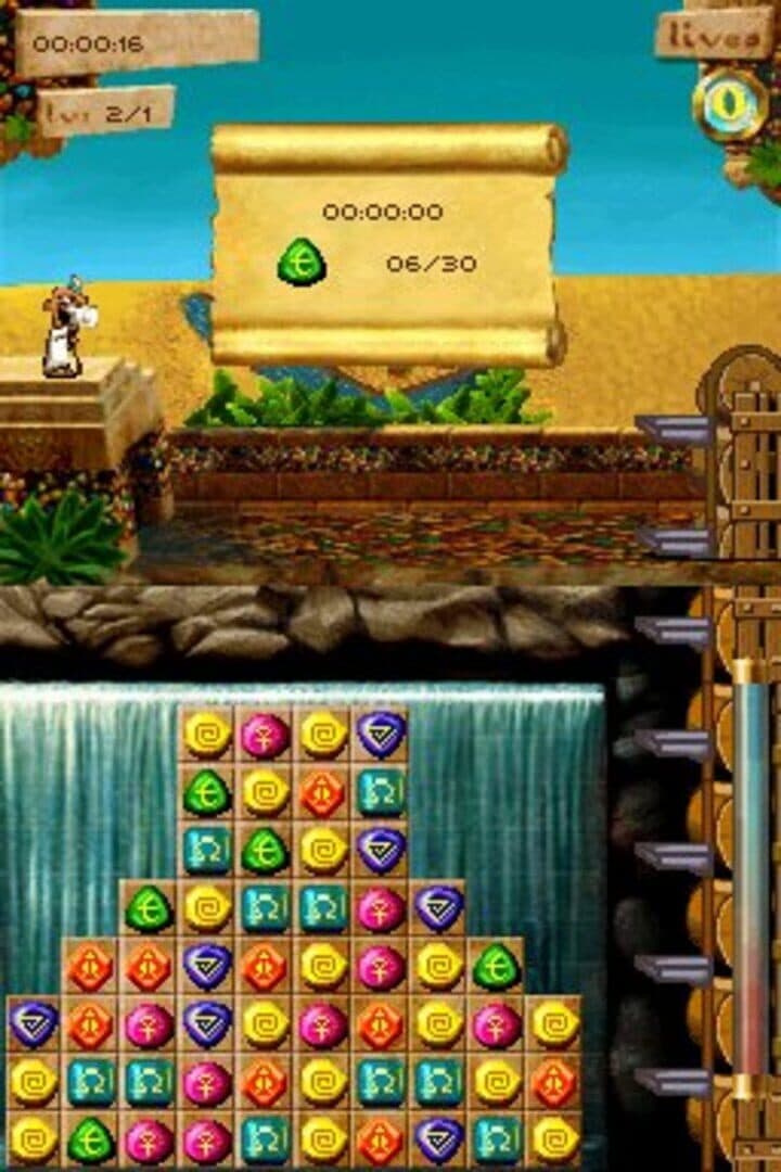 7 Wonders of the Ancient World screenshot 11
