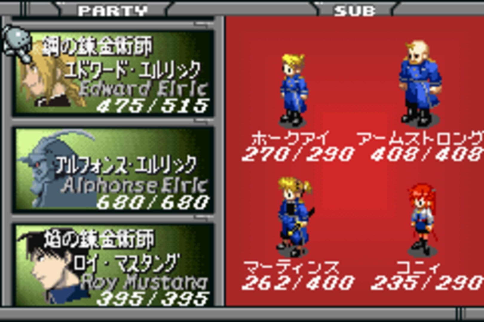 Fullmetal Alchemist: Stray Rondo screenshot 3