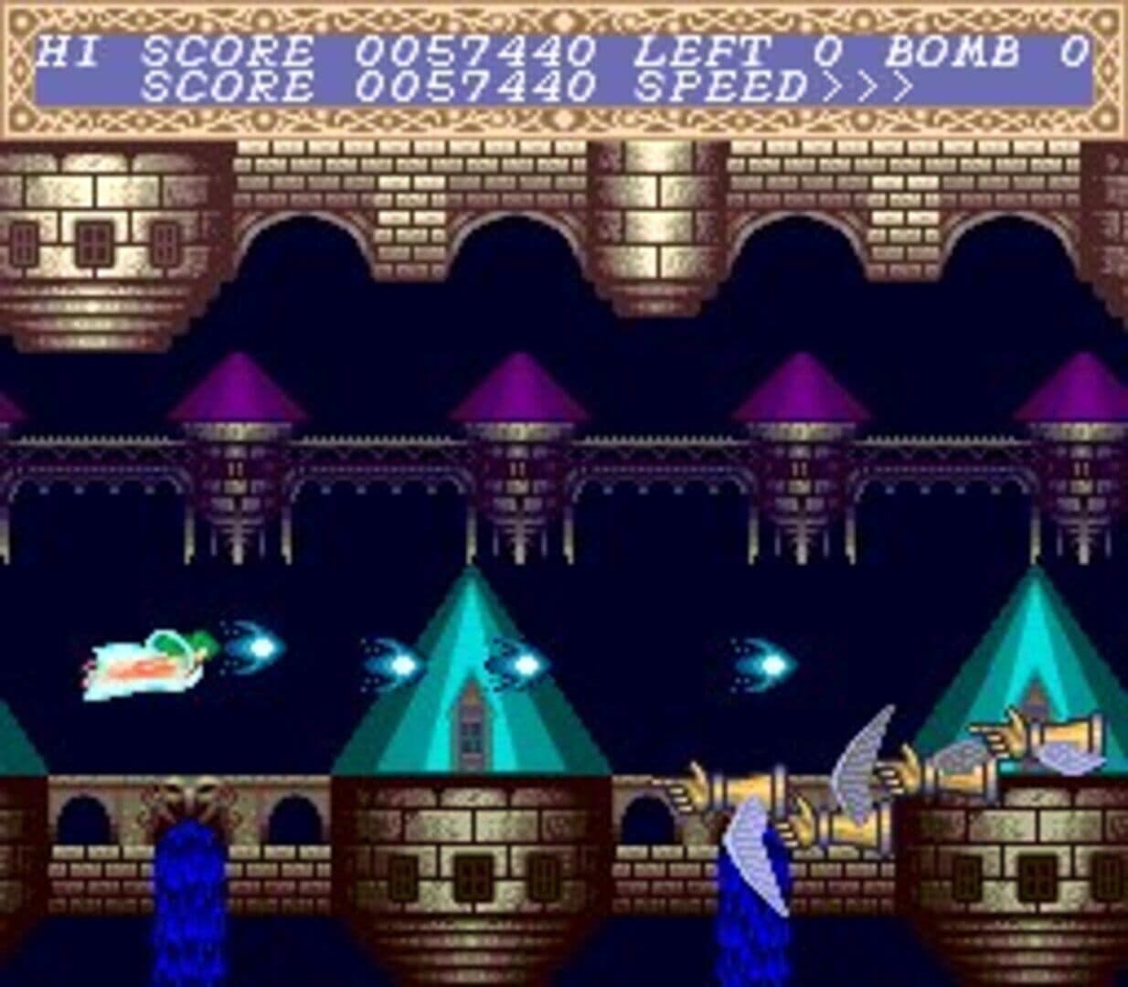 Chou Aniki screenshot 4