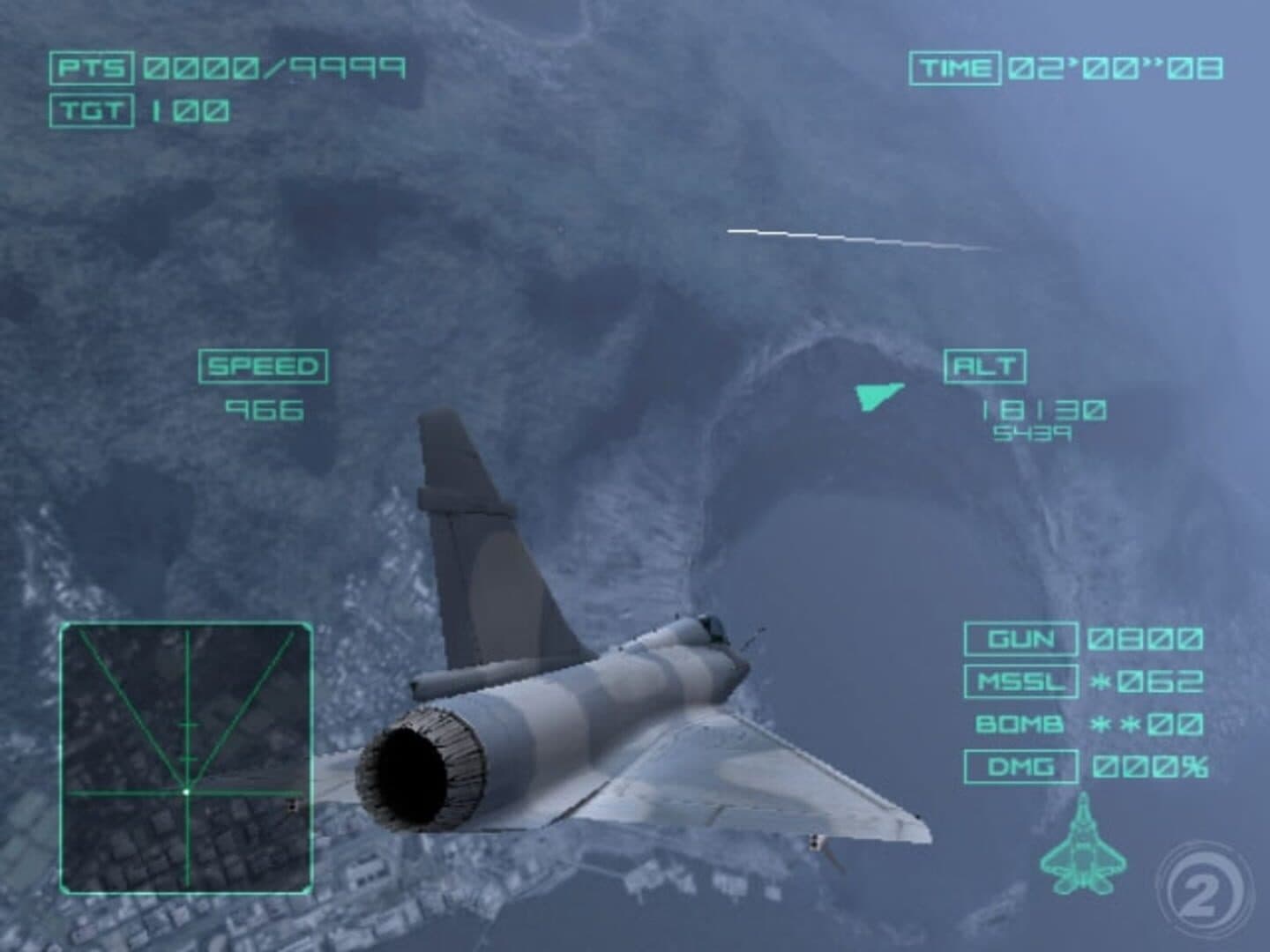 Ace Combat 04: Shattered Skies screenshot 1
