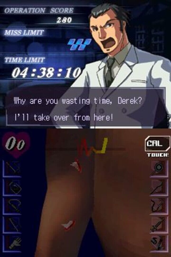 Trauma Center: Under the Knife screenshot 6