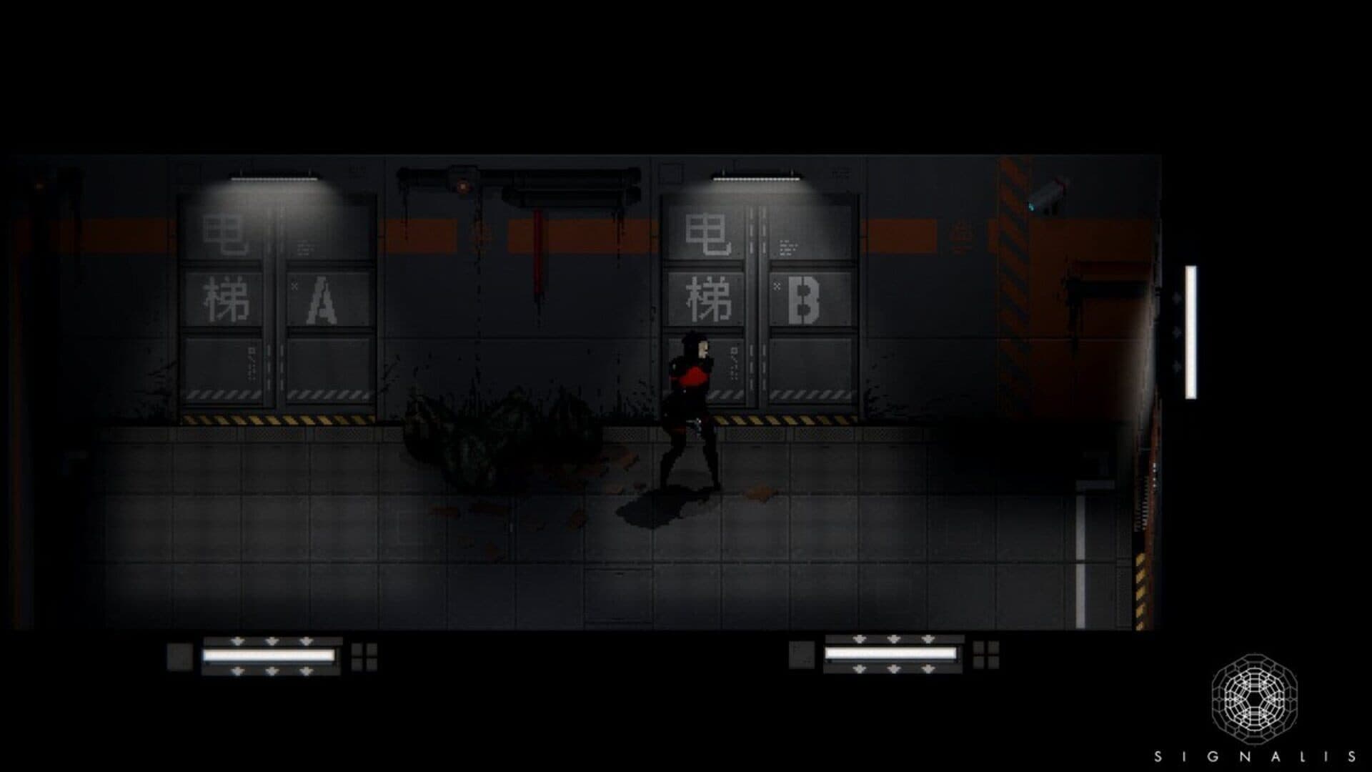 Signalis screenshot 7