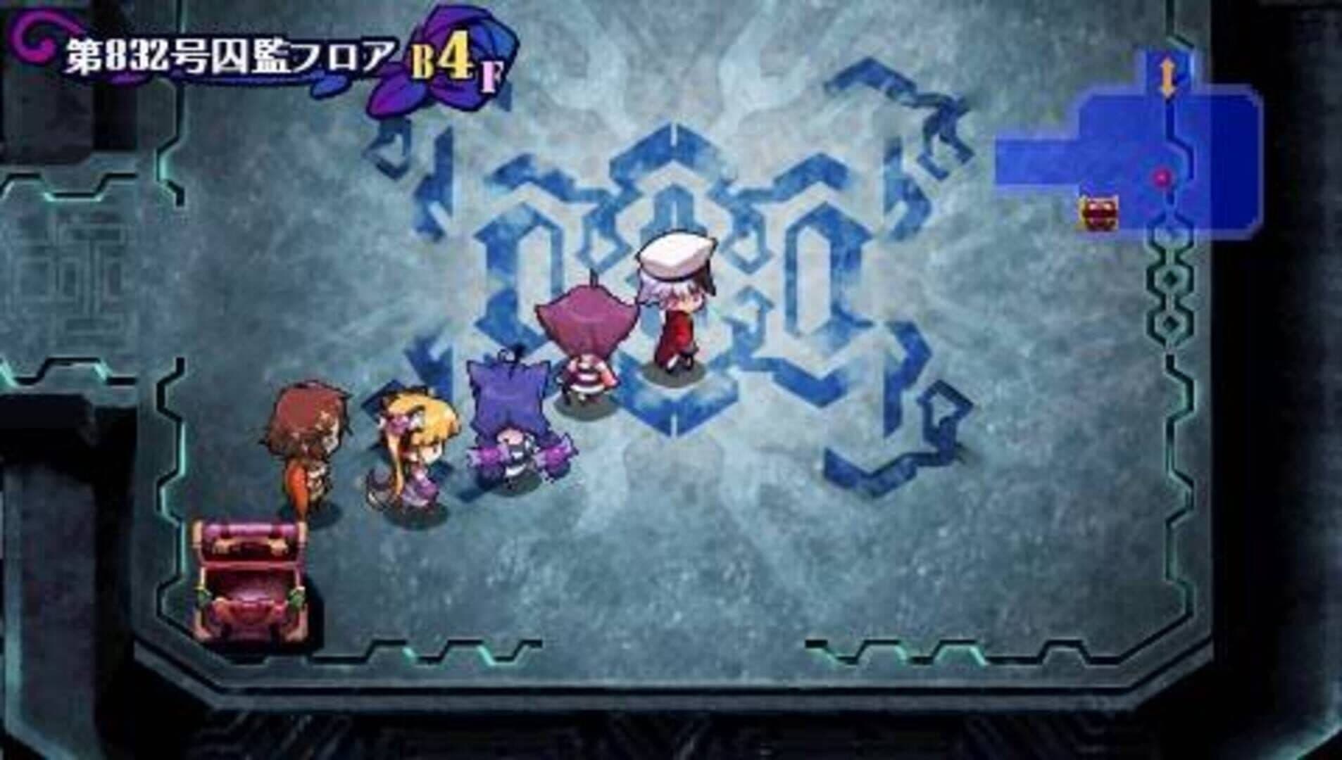 Criminal Girls screenshot 5
