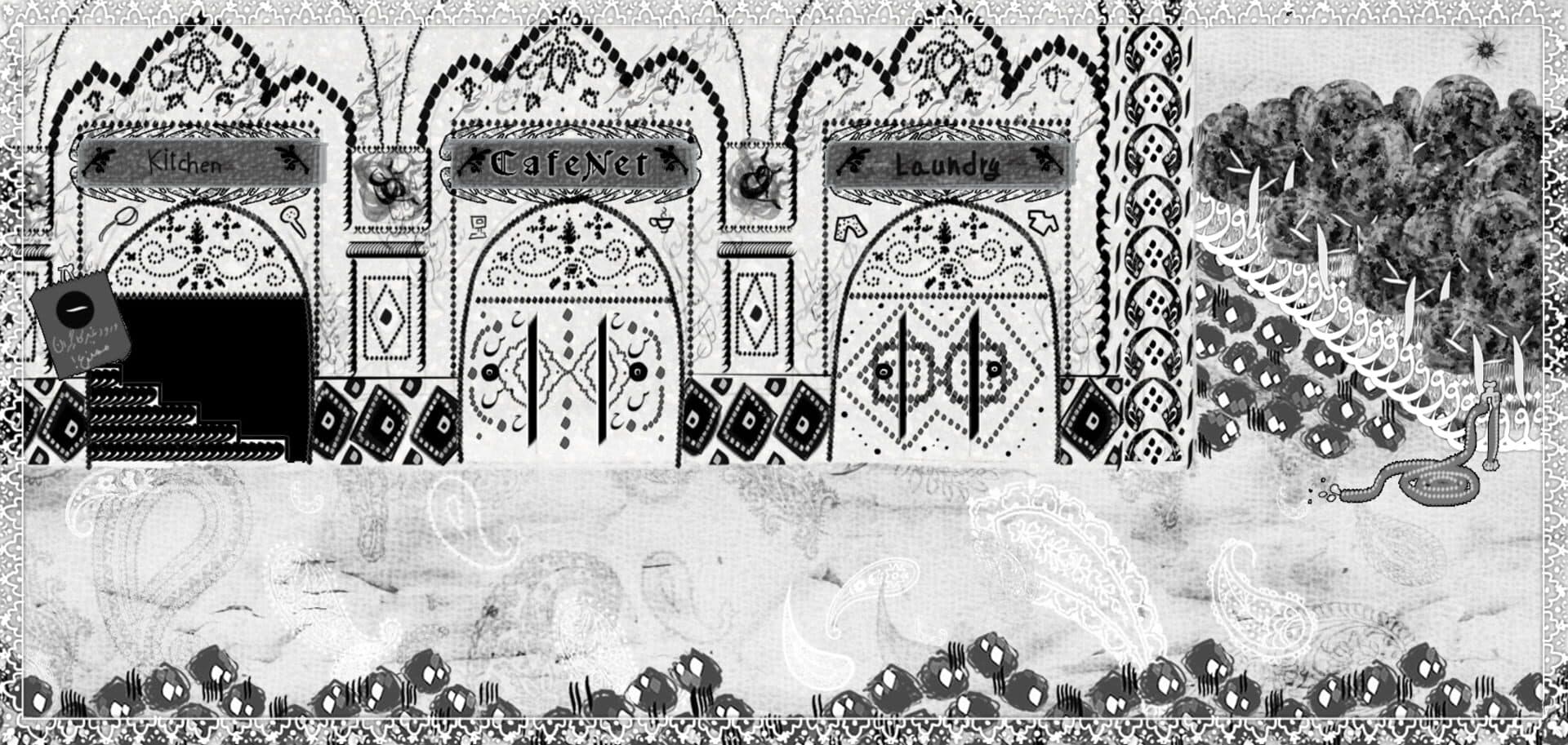 Qajary Cat screenshot 4