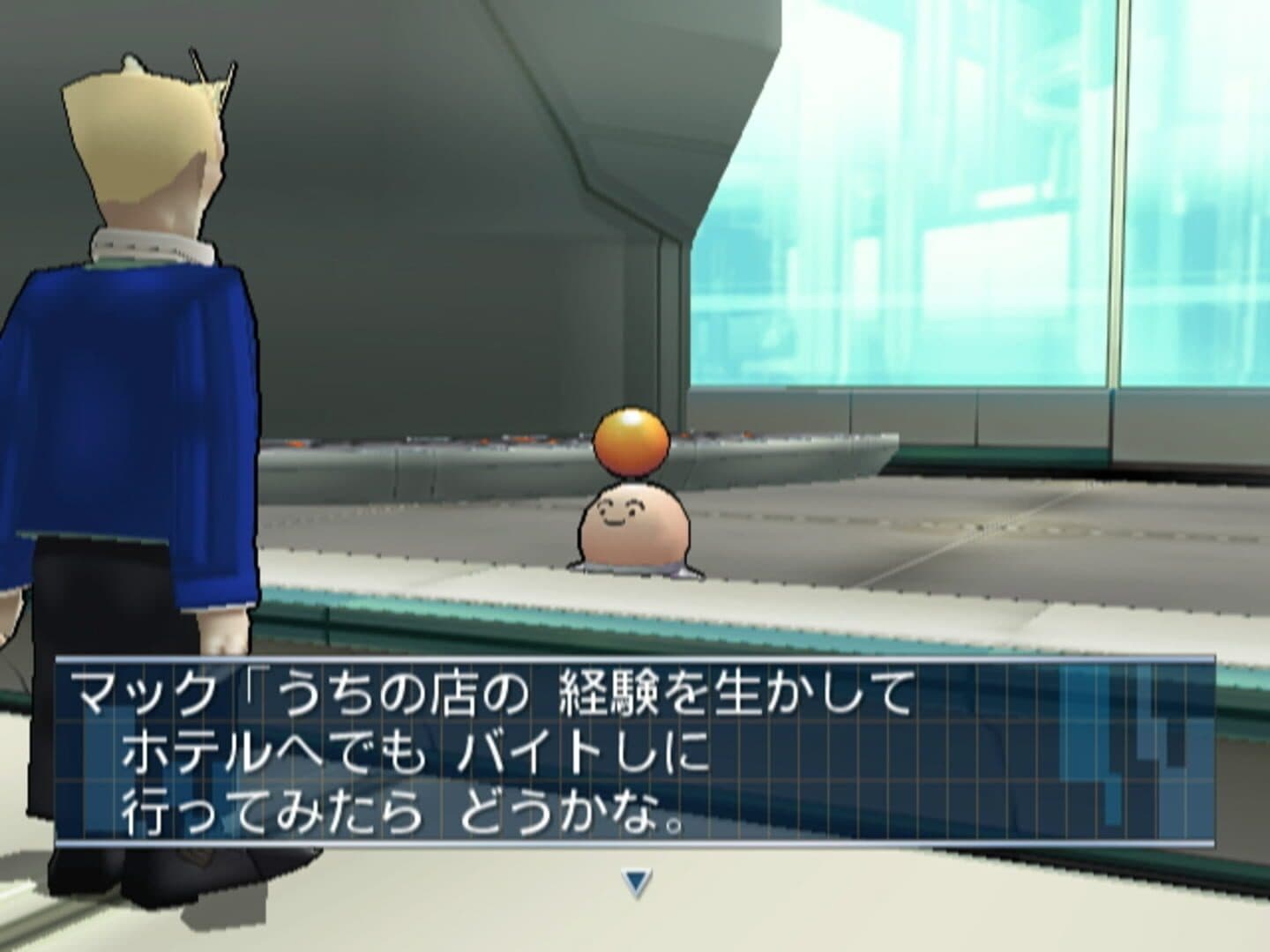 Opoona screenshot 8