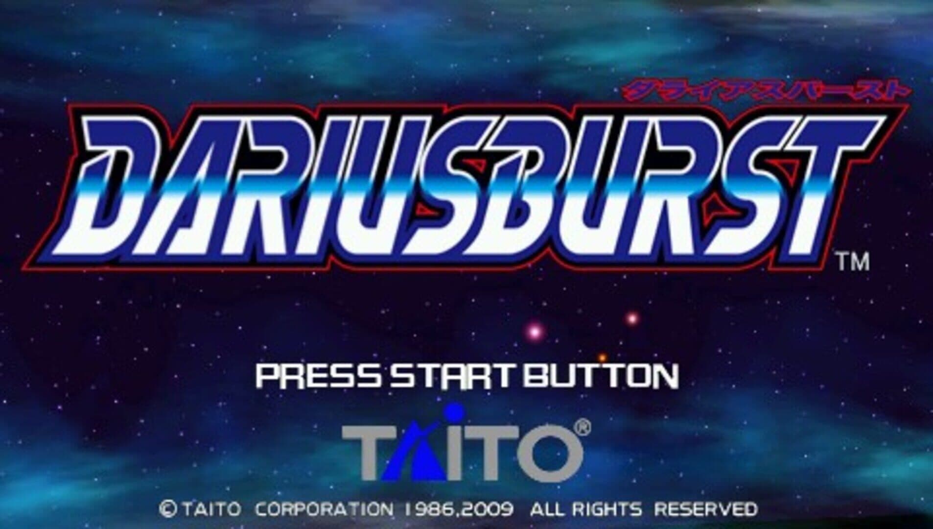 Dariusburst screenshot 3