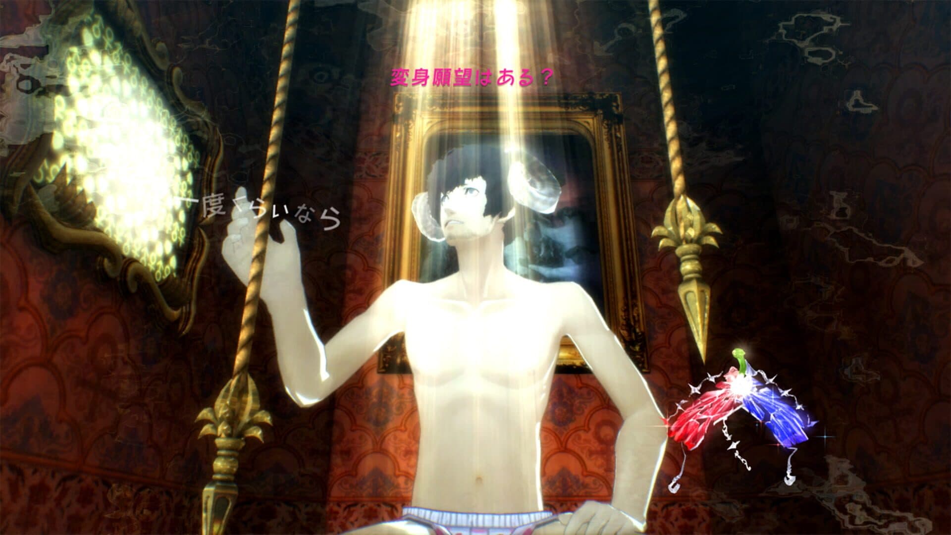 Catherine: Full Body screenshot 6