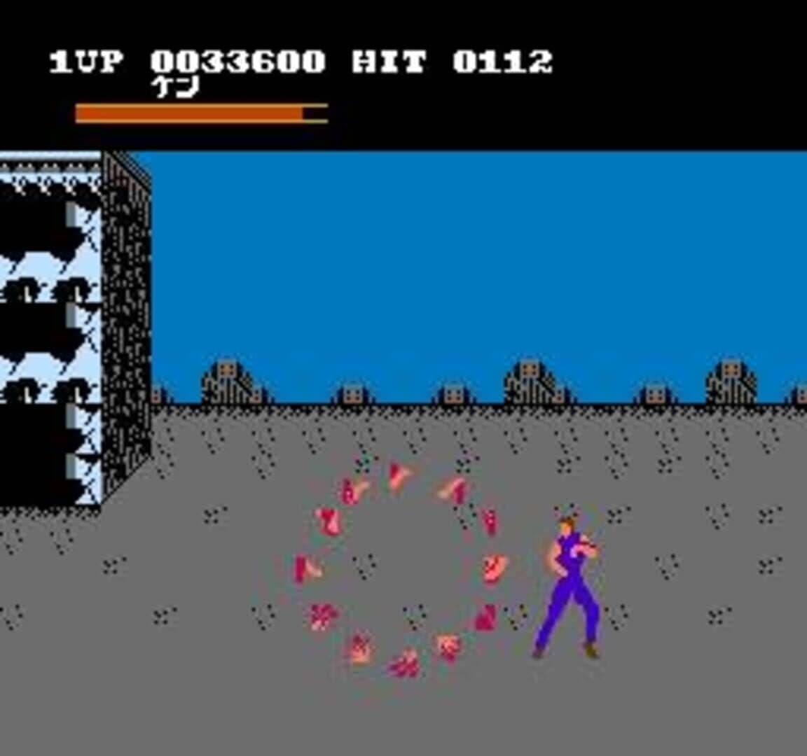Hokuto no Ken screenshot 3