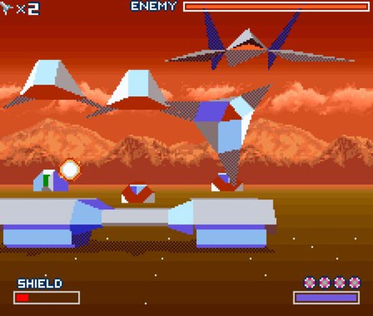 Star Fox screenshot 8