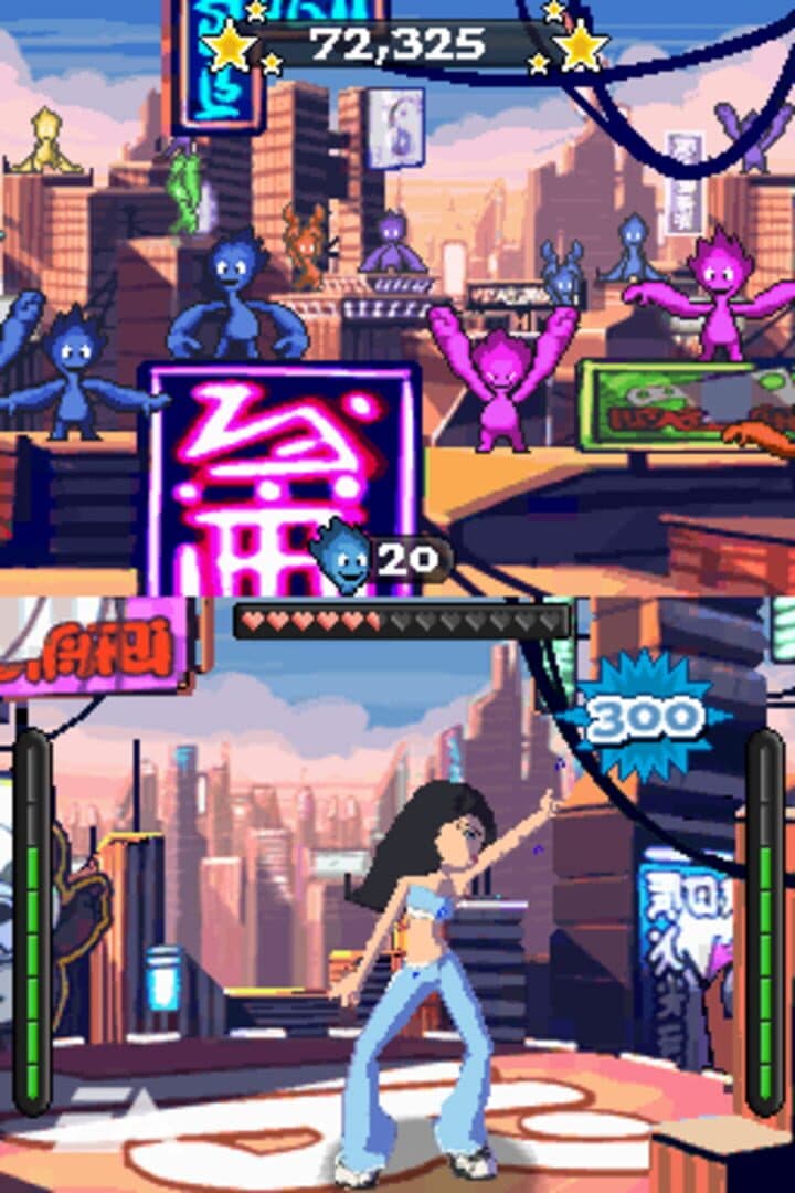 Boogie screenshot 7