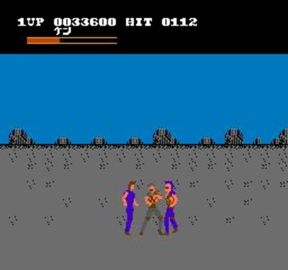 Hokuto no Ken screenshot 1