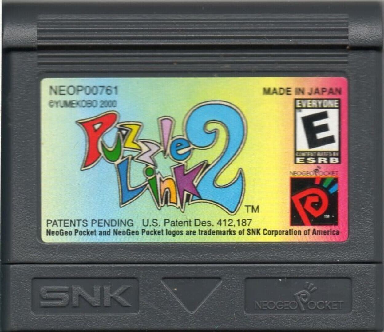 Puzzle Link 2 screenshot 1