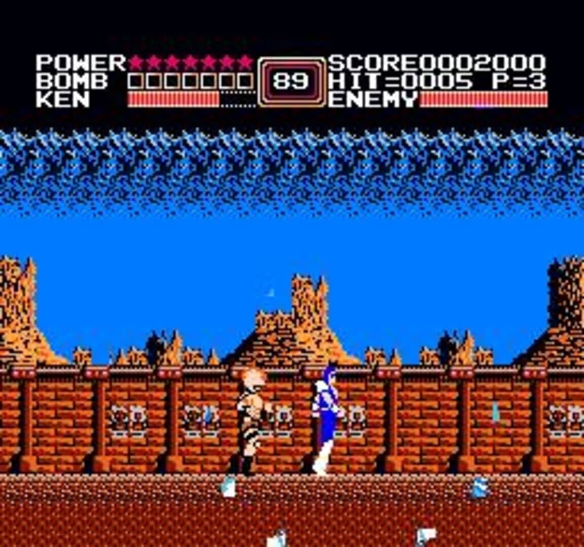 Hokuto no Ken Part-2 screenshot 1