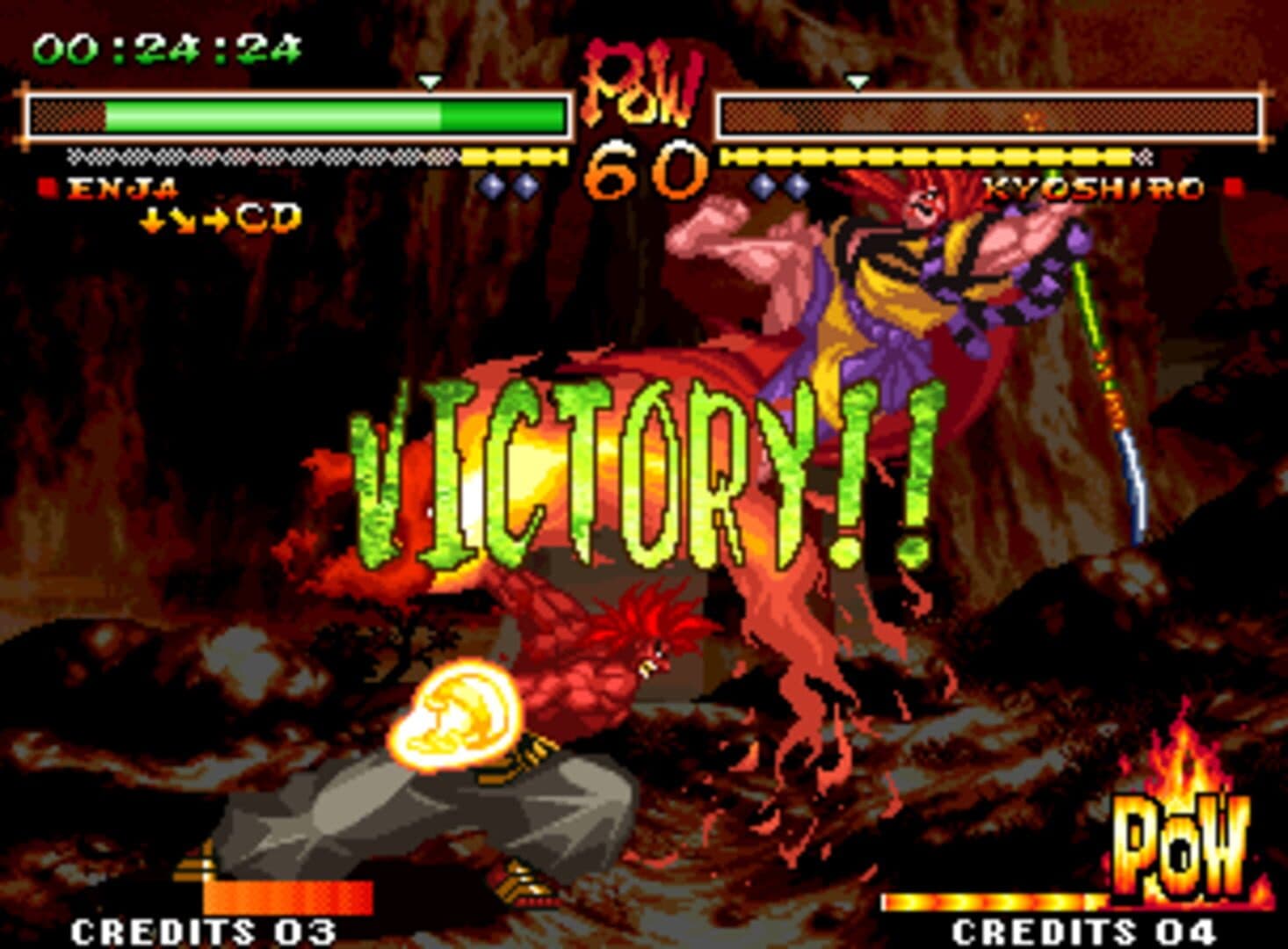 Samurai Shodown V Special screenshot 9