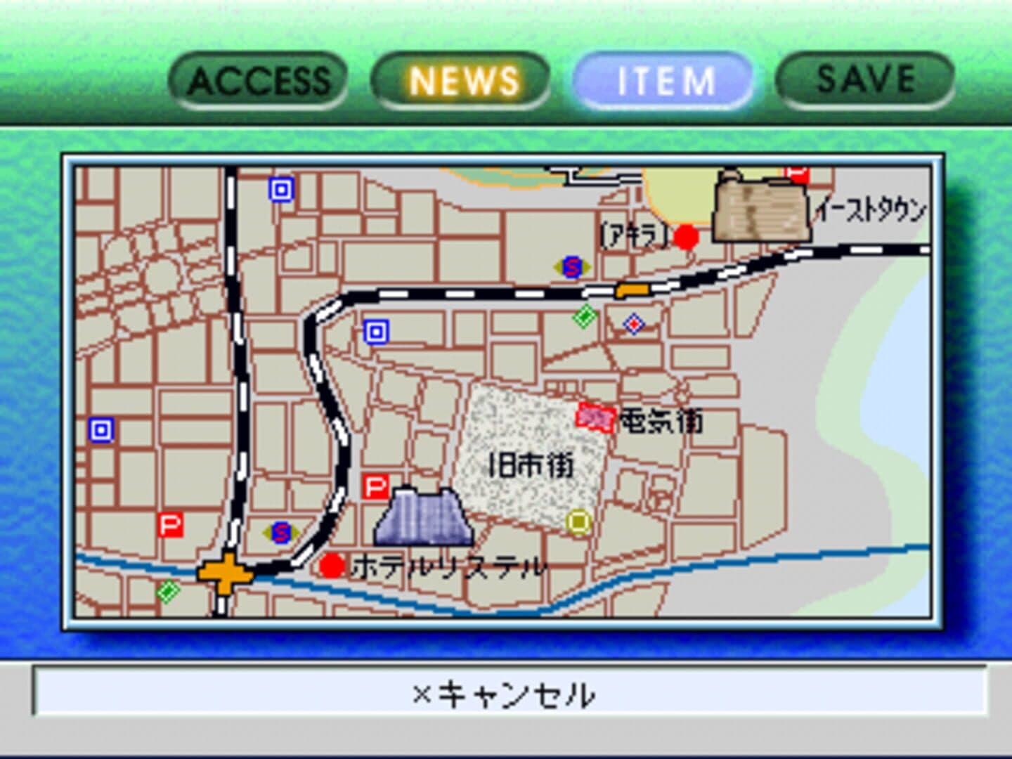Alive screenshot 5