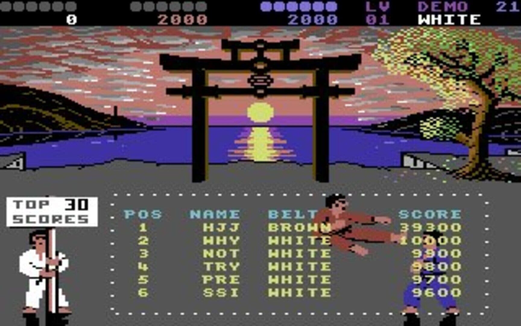 International Karate + screenshot 7