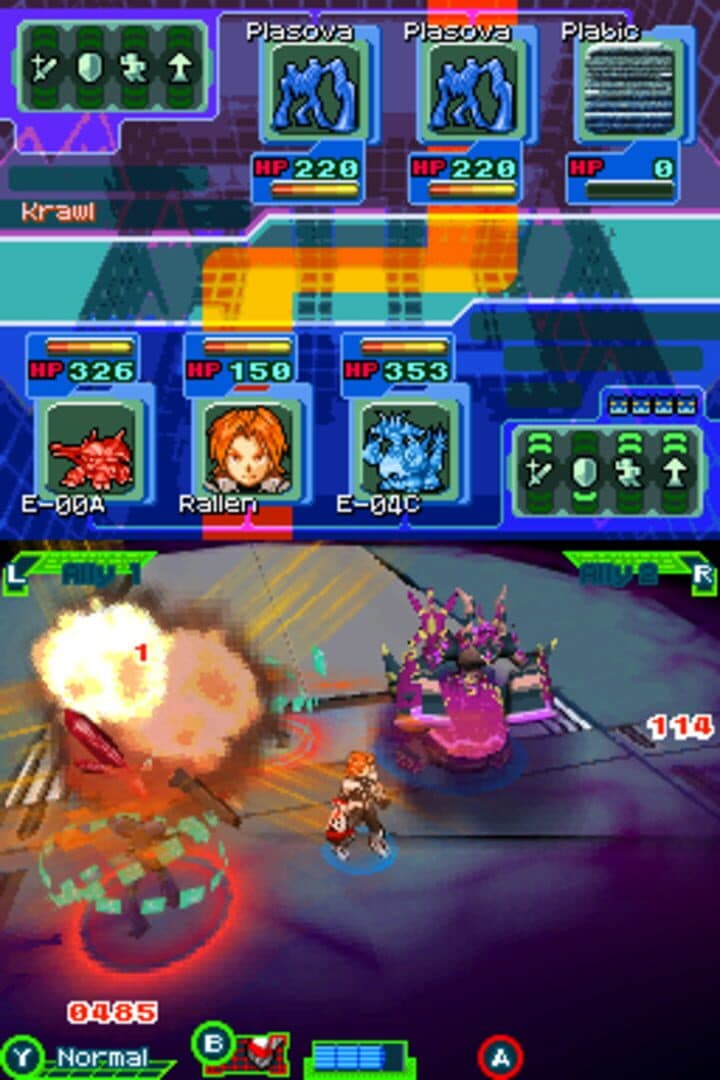 Spectrobes screenshot 9