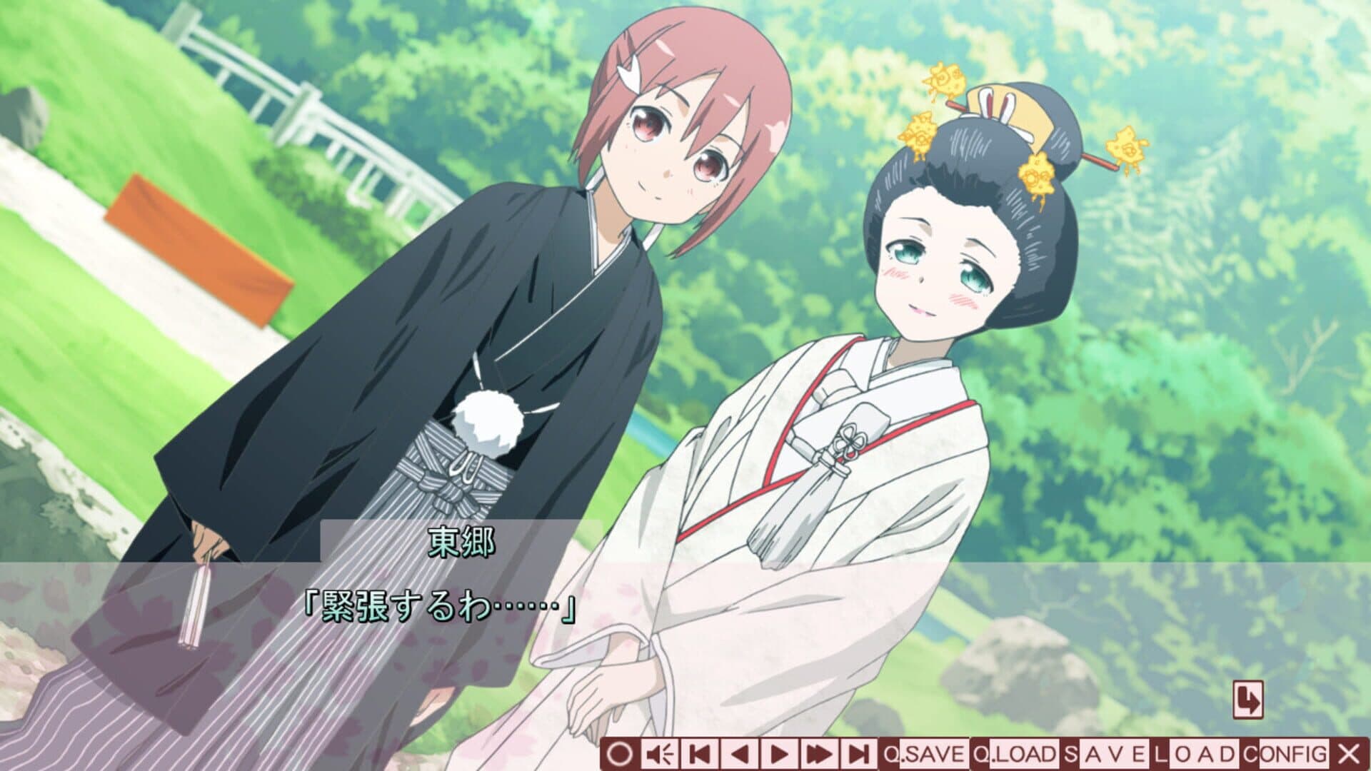Yuuki Yuuna ha Yuusha de Aru S screenshot 3