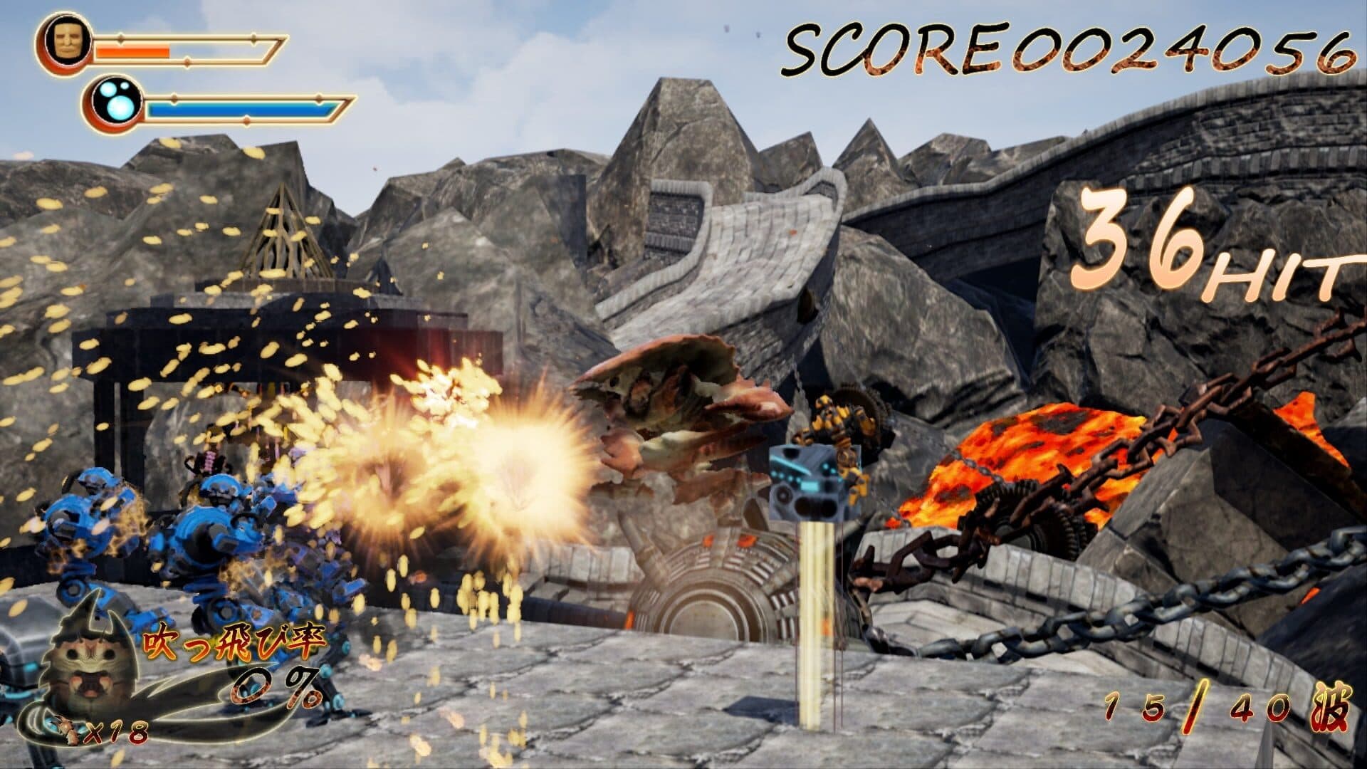 Kaniman vs. Mecha Monkey screenshot 5